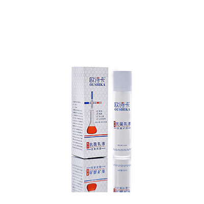 亭湖多用途抗菌乳液